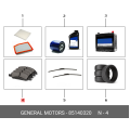 Brake Pad