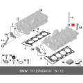 FEBI Valve Cover Cylinder Head Cover + Gasket BMW X3 F25 X4 X5 5 Series F10 3...