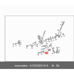 Mercedes-Benz Belt Tensioner Damper Shock 190E (A1022001414)