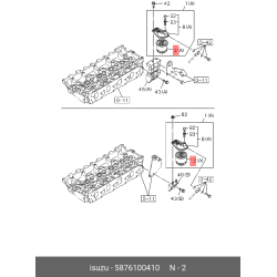 Fuel Filter 8-97172549-1
