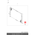 Cover,Towing Hook-Bu
