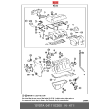 Toyota OEM Genuine Engine Gasket Kit 04111-0C300