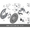 Rear Brake Pad - BMW 34216881182 Low-Metallic Fits Rolls-Royce