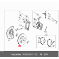 Brake Disc, (204 421 1012)