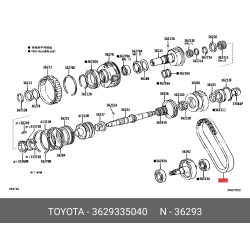 Chain Sprocket Frt