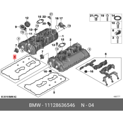 Gasket Set Cylinder Head