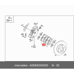 Brake Pad 0064204820