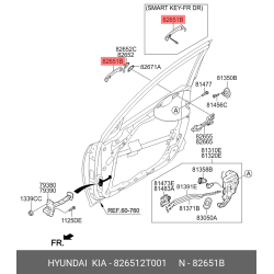 Handle Assy Door Outside
