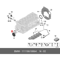 Seal Bmw N52,N52N,N53(65X79X10)