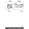 Toyota Genuine Lens and Body Rear Lamp LH 81681-8Y003