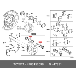 Caliper(R)Padless Fr