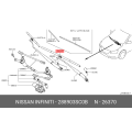 Nissan Blade Assy-Windshield Wiper 28890-3SC0B