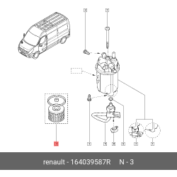 Fuel Filter Cartridge