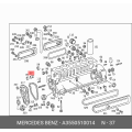 Camshaft Bearing