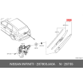 NISSAN 28780-3JA0A Genuine Rear Window Wiper Arm Assembly