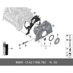 Crankshaft Sensor