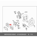 OEM Mercedes-Benz ML320 W163 Rear Brake Pad Set A1634200420