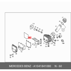 Oil Cooler Gasket Db M104