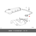 Crank Case Vent Valve E34,36,46