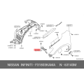 Nissan Pathfinder Front Right Fender Bracket (2013-2020)
