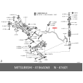 Stabilizer,Front