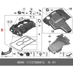 Valve Cover Bmw N20,N26/F10,20,30,X1,X3