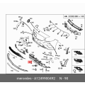 Fender Liner Rivet Push Type Clip Retainer - Mercedes-Benz 1249900492