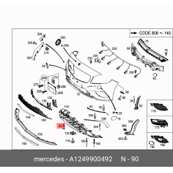 Front Fender Liner Retainer Clip - Mercedes-Benz