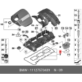 BMW Gasket - Spark Plug Recess Insert to Cylinder Head