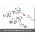 Mercedes-Benz Differential Output Seal 003 997 8347