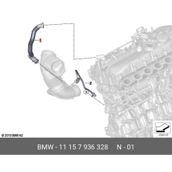 Crankcase Vent Hose Bmw