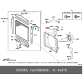 TANK ASSY, RADIATOR RESERVE