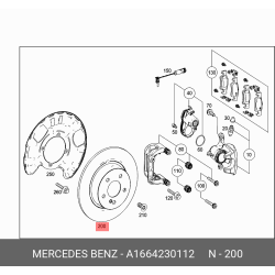 Brake Disc Rear Db W166/Ml/Gle,W292