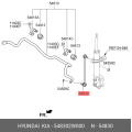 HYUNDAI / KIA 54830-2W000 Link-Stabilizer Suspension