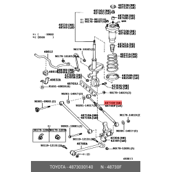 Arm Assy,Rear Suspension,No.