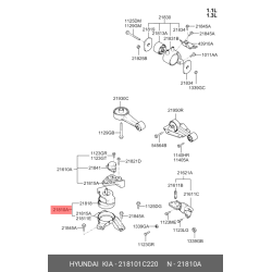 Bracket Assy-Engine Mouting