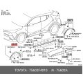 Front Left Wheel Opening Flare Molding - Toyota C-HR 2018-2022