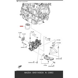Cartridge Oil Filter