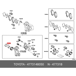 Cylinder Kit, Brake Master