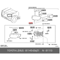 Unit(R),Head Lamp