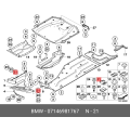 BMW Underbody Shield Retainer Nut 07146981767