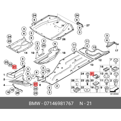 BMW Underbody Shield Retainer Nut 07146981767