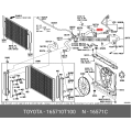 Hose, Radiator, No.1 - Toyota OEM Genuine