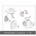 Brembo P50063N Premium Ceramic Front Disc Brake Pad Set MERCEDES-BENZ OE# 1644202220