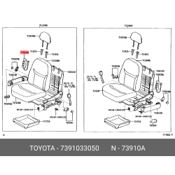 Air Bag(R),Curtain
