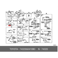 TOYOTA 74320-60410-B0 Visor Assy, LH