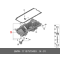 Engine Oil Pan - BMW X3 X4 335i 435i xDrive M235i xDrive F30 F32