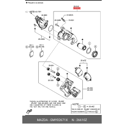 Body & Piston(L),Cal