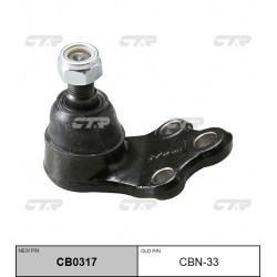 Discontinued  Ball Joint Lower