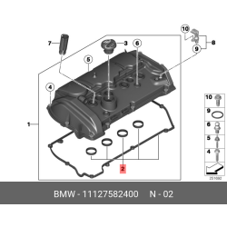 Valve Cover Gasket